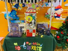-培飞思维启蒙·益智游戏·科学探索(城西银泰店)
