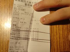 -唐猫庭院·千年陕菜(大唐不夜城店)