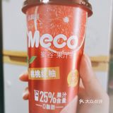来一杯甜甜的桃桃红柚润润嗓子[加油]