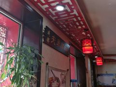 -川哥辣妹(南岗店)