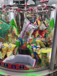 -利奥梦幻主题乐园(爱琴海购物公园店)