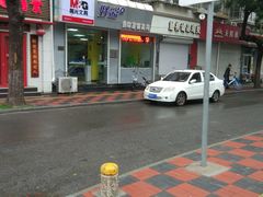 -好彩快印连锁机构(昆纬路店)