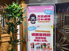 -渝信川菜 · 川味家常菜(长安店)