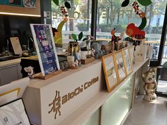 -BloChi Coffee