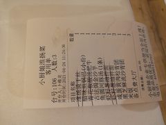 -小厨娘淮扬菜(六合欢乐港店)