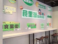 -北京华联合肥长江西路购物中心