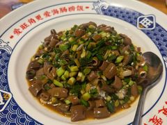 -旺角小渔村·海肠捞饭开创者(环山路店)