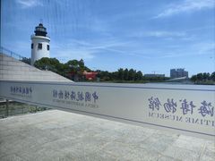 -上海中国航海博物馆