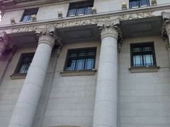 -招商银行(上海外滩支行)