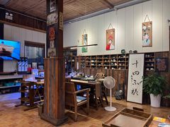 -十四不搭·打边炉(运河店)