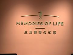 -海马体照相馆(北京apm店)