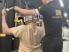 -超鹿运动(融侨锦江店)