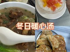 -芬芳甜品(同福路店)