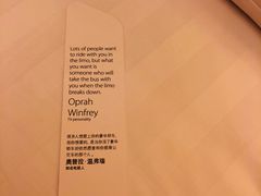 -上海浦东嘉里大酒店