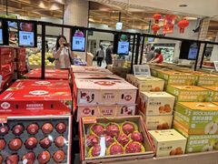 -7fresh七鲜(大族广场店)