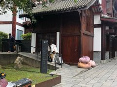 -禅驿嘉定院子-禅欢江景餐厅·中餐·户外烧烤定制(乐山大佛店)