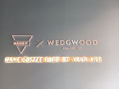 -Manner Coffee(淮海755店)