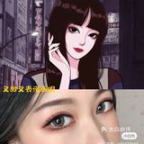 西安探店｜我要公开🔉变成睫毛精的㊙️密啦👀