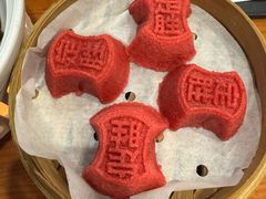 -绿茶餐厅(成都天府红店)