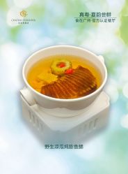 -星河湾半岛酒店·宴会厅