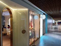 -燕庭·纯燕窝·甜品下午茶(南京西路店)