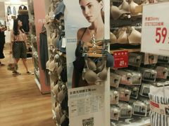 -优衣库(福州爱琴海购物公园店)