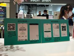 -白玉兰广场停车场