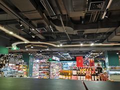 -G-Super 绿地优选(徐汇绿地缤纷城店)