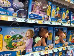 -TOYSRUS玩具反斗城(南宁万象城店)