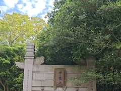 -普陀山风景区-佛顶山