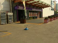 -Tenker Club弹刻极限主题公园 · 蹦床 · 团建 · 生日派对(大关店)