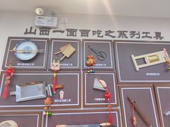 -晋府大酒店