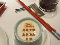 订制酸奶-北京宴(丰台总店)