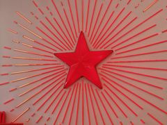 -红星前进面包牛奶公司(五道口购物中心店)