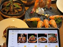 -蝦塘·中国餐馆(城墙南马道巷店)