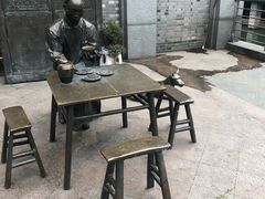 -许府牛火锅(信义坊总店)