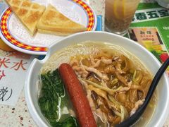 -新辉港式茶餐厅(北栅店)