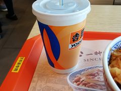 -吉野家(宾水道店)
