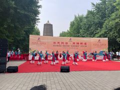-玲珑塔公园