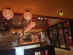 -有喜屋·鲜鸡烧鸟·居酒屋(安龙路店)