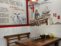 大堂-豫石记羊汤(北苑店)