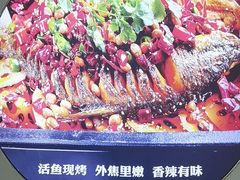 -九佰碗家常菜(华威桥店)