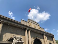 -锦江之星(南京新街口店)