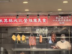 -朱仔记食府(江南大道店)