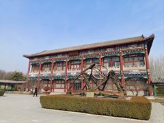 -达活泉公园