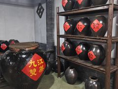 -九江双蒸博物馆