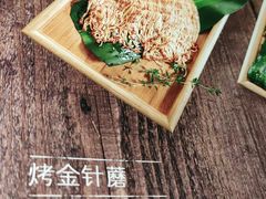 烤金针磨-吧嘚嘴炭烧鸽串吧(北海街店)