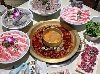 打卡 | 广州东站蜀九香四川火锅