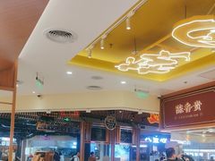 -陳香貴·兰州牛肉面(东方宝泰店)