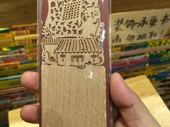 -猫的天空之城概念书店(印象城购物中心店)